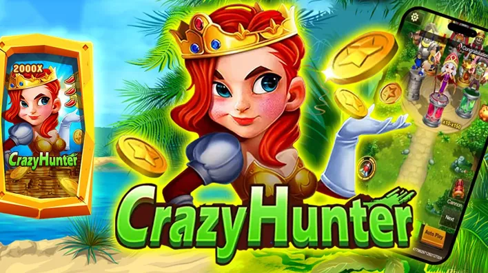 Classic Arcade Icon